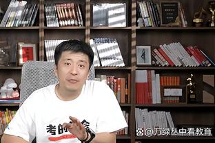 解说预测英超冠军：刘建宏苏东投阿森纳 黄健翔张路投曼城